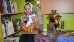 «Семья на Руси»