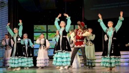 Концерт«Башкортостан-мой дом родной»