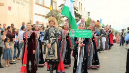 The World Folkloriada will be held in Bashkortostan in 2021