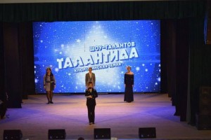 Шоу талантов «Талантида». День театрального искусства.