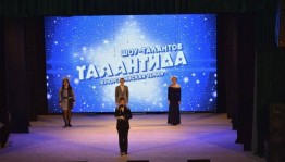 Шоу талантов «Талантида». День театрального искусства.
