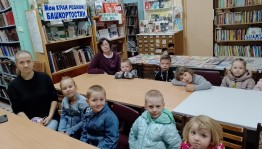 Классный час «Мы за мир!»