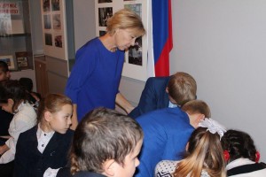 «Знаешь ли ты Россию?»