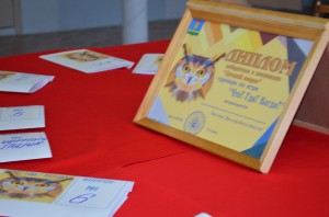 Интеллектуальная викторина «Единство-сила, мощь России»