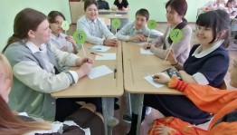 Беседа-практикум «Я беру акварель и рисую мечты»