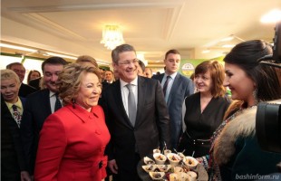 В Москве работает выставка, посвященная 100-летию Башкортостана
