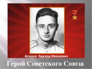 Литературная гостиная «Строки, летящие сквозь года»