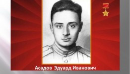 Литературная гостиная «Строки, летящие сквозь года»