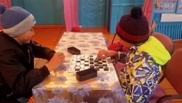 «Светлой памяти учителя»