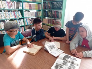 Книжная выставка «Башкортостан - родной край»