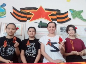 «Символ победы»