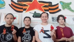 «Символ победы»