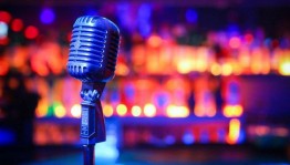 Караоке «Поем вместе»