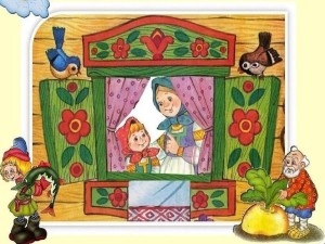 Викторина << В гостях у сказки>>