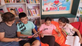 Летний обзор «Что читать молодым и красивым?»