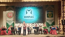 Сольный концерт оркестра ансамбля «Мирас» в Савалеево