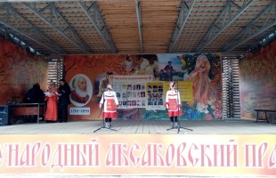 XI Межрегиональный фестиваль чувашской песни и танца «Салам» собрал в Уфе около 300 участников из Башкирии и Чувашии