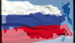 Познавательная программа «Триколор страны родной »
