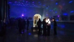 Танцевальная программа «Своя атмосфера»