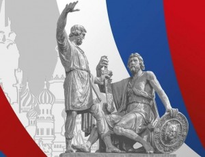 Патриотический час «Когда народ един, он непобедим»