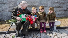 Акция «От сердца к сердцу»
