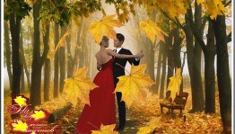 «Осенние дорожки»