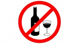 Информационный час «Алкоголь друг или враг»