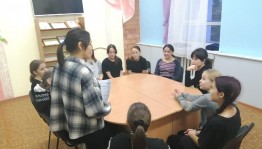 «Отношение между подростком и взрослым»