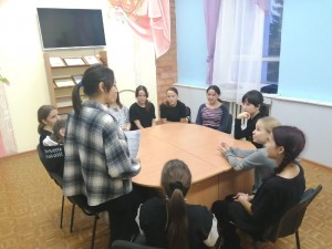 «Отношение между подростком и взрослым»