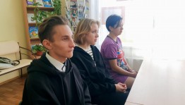 Урок патриотизма «Я и моя единая страна»