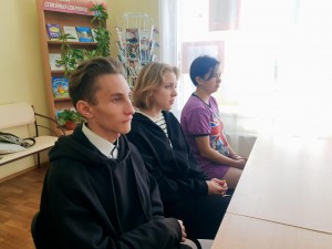 Урок патриотизма «Я и моя единая страна»