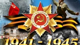 Литературный час «Мы о войне стихами говорим»