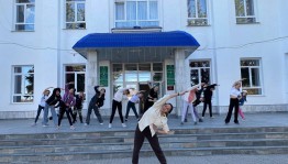 «Спорт- это сила! Спорт- это жизнь!»