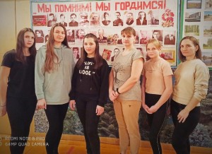 Час мужества «Сила в единстве! »