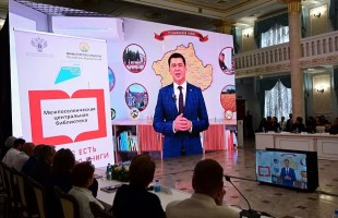В Башкортостане запущены в работу четыре новых объекта культуры