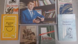 «Не оставляй меня мама»