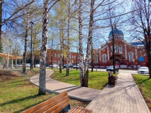 «Прогулка по улицам города»