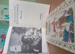 «В гостях у Владислава Крапивина»