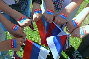 «Мы все дети России»