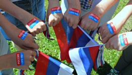 «Мы все дети России»