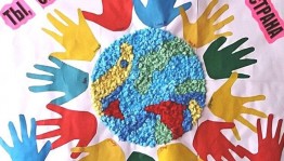 Музыкально–познавательная беседа «Ладошки дружбы»