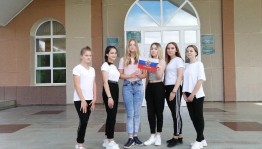Информационный час «Под флагом единым»