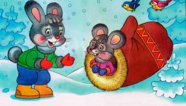 Развлекательно-игровая программа «Волшебная рукавичка»