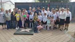 Торжественное мероприятие «Великий Победный Май» в рамках празднования Дня Победы