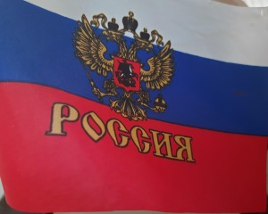Патриотический час «Флаг России - гордость наша»