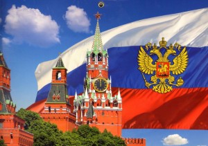«Родина моя-Россия» Всероссийская акция