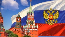 «Родина моя-Россия» Всероссийская акция