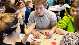 Интеллектуально-познавательная игра «Встречное движение»