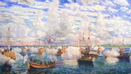 Познавательная программа «Великие дела Петра ...»