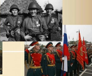 Познавательная программа «День героев Отечества»